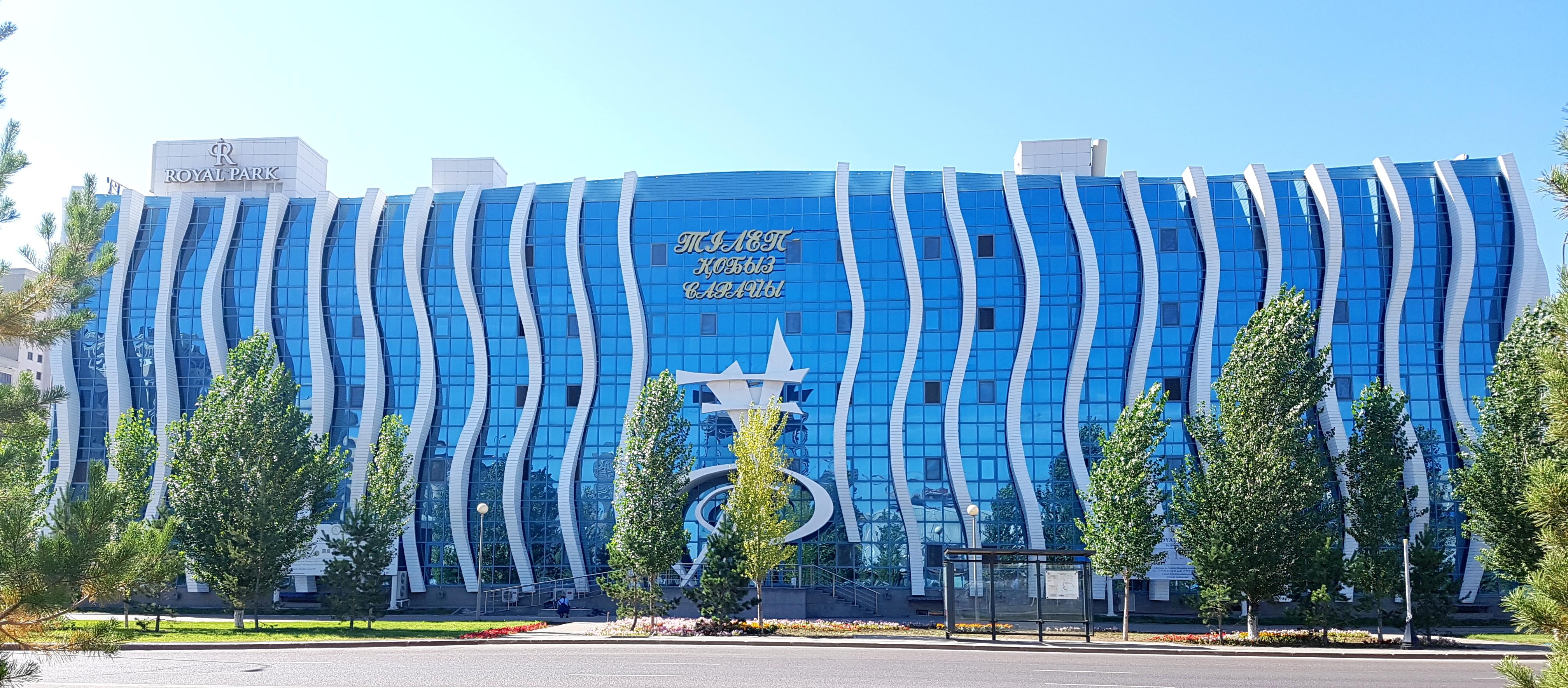 Reikartz Park Astana Ex-Royal Park Hotel & Spa Exteriör bild