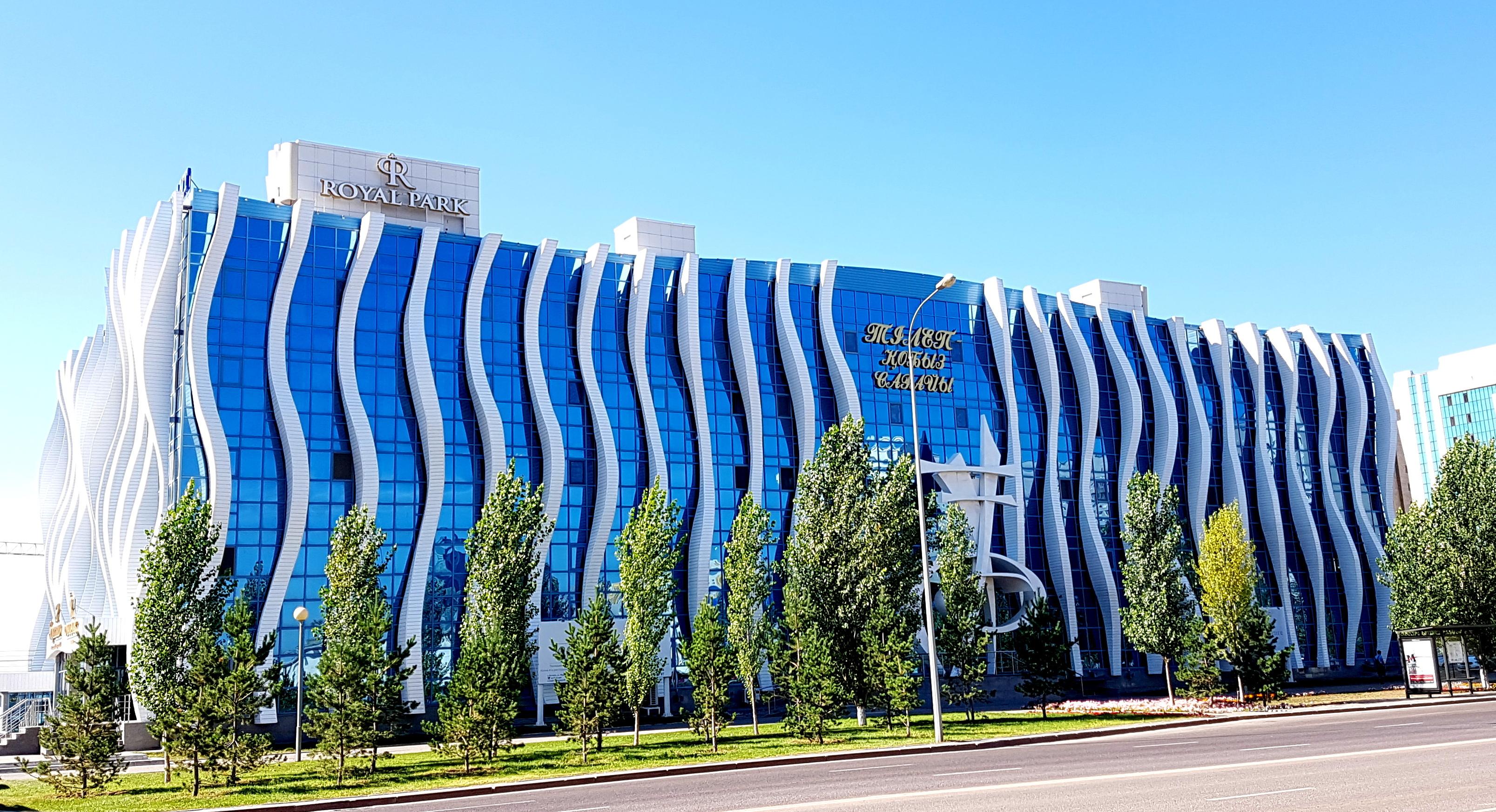 Reikartz Park Astana Ex-Royal Park Hotel & Spa Exteriör bild